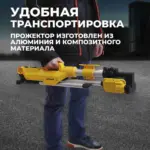opt tl7000 fonar machta svetodiodnyy skladnoy 7000 lm