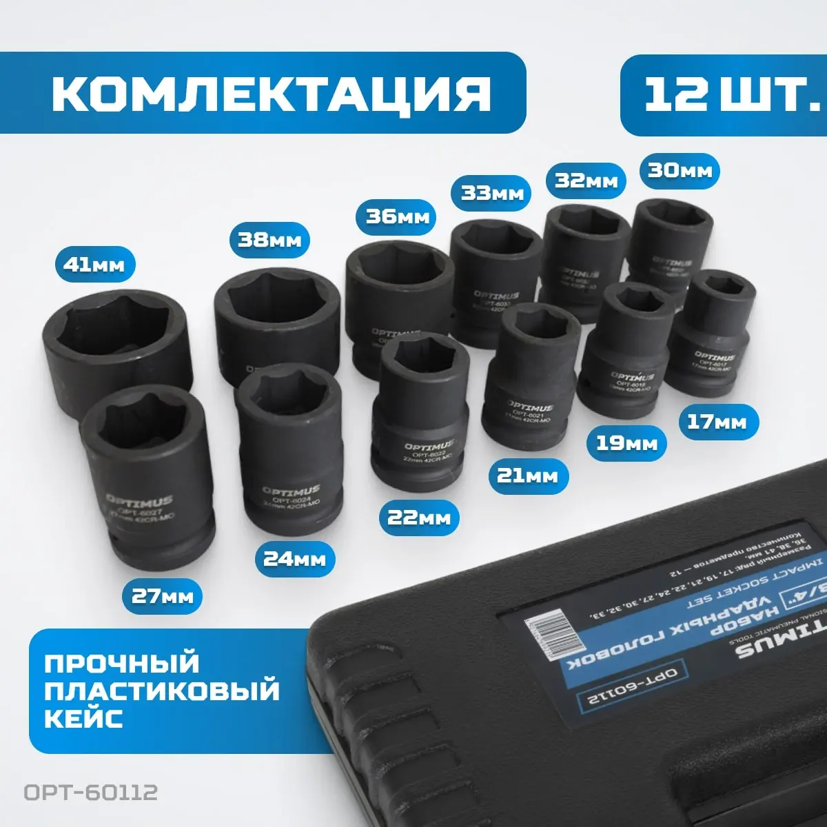 fd9c8971 8355 4b52 a1a0 383b3ce0d76b 2d25ce08 e6bb 11ee 8169 3cecef19f272 resize1