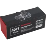 hrs r4077