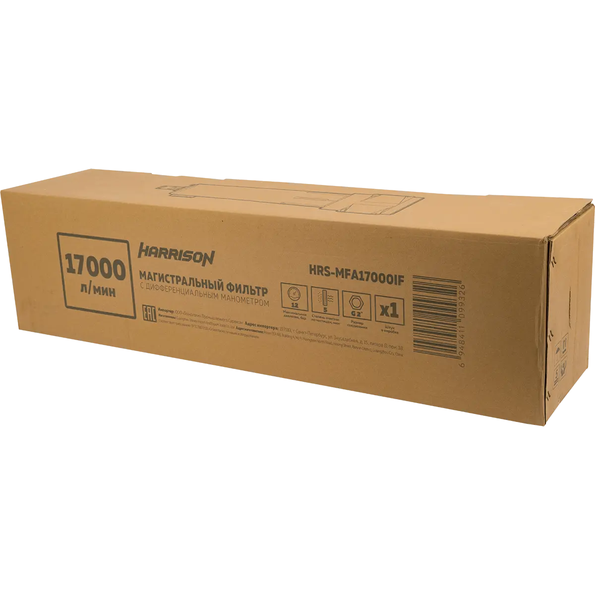 hsr mfa17000if 1 hsr mfa17000if 1
