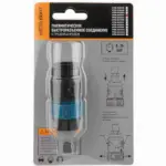 wdk 820sps 4