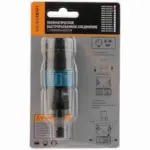 wdk 830shs 4 2 e1790332830805