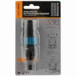 wdk 840shs 2